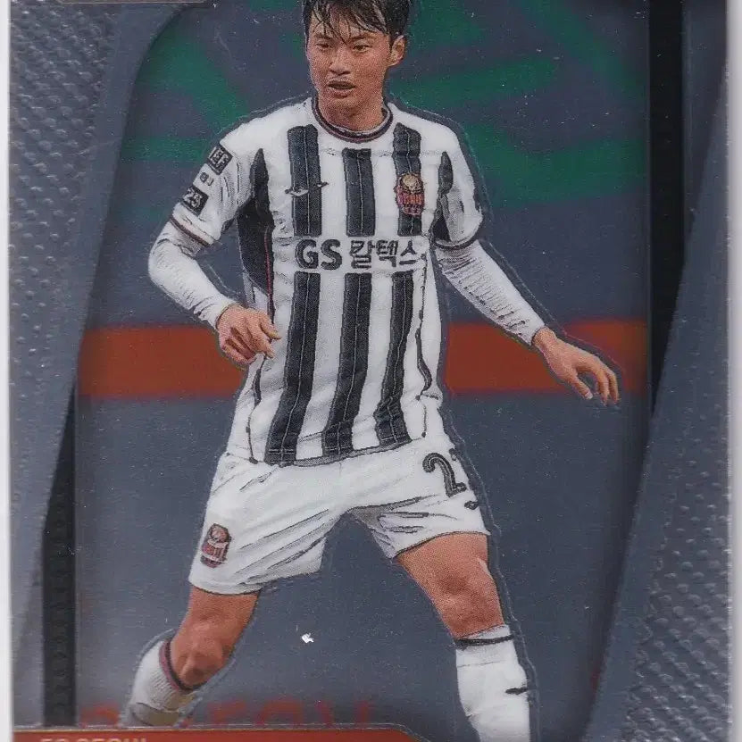 [BUNJANG] FC Seoul Jin-Su Kim 2025 Panini Prizm Base #50 / 25 프리즘 김진수 베이스 FC서울 파니니