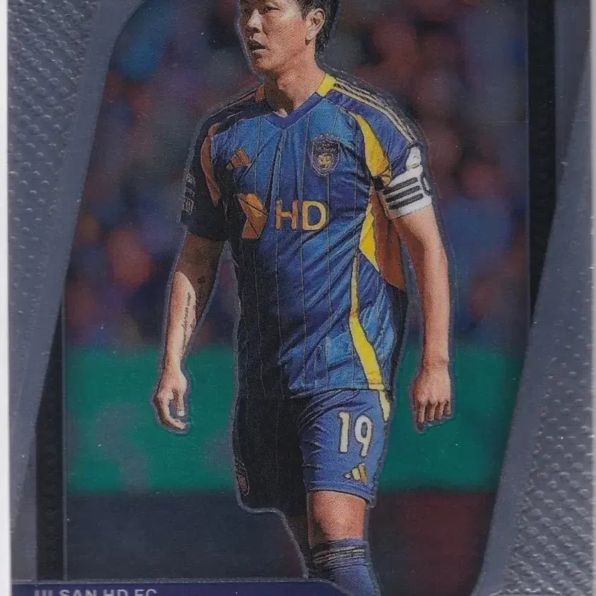 [BUNJANG] Panini Prizm K League Young-Gwon Kim Base #9 Ulsan HD FC Trading Card / 25 프리즘 김영권 베이스 울산 파니니