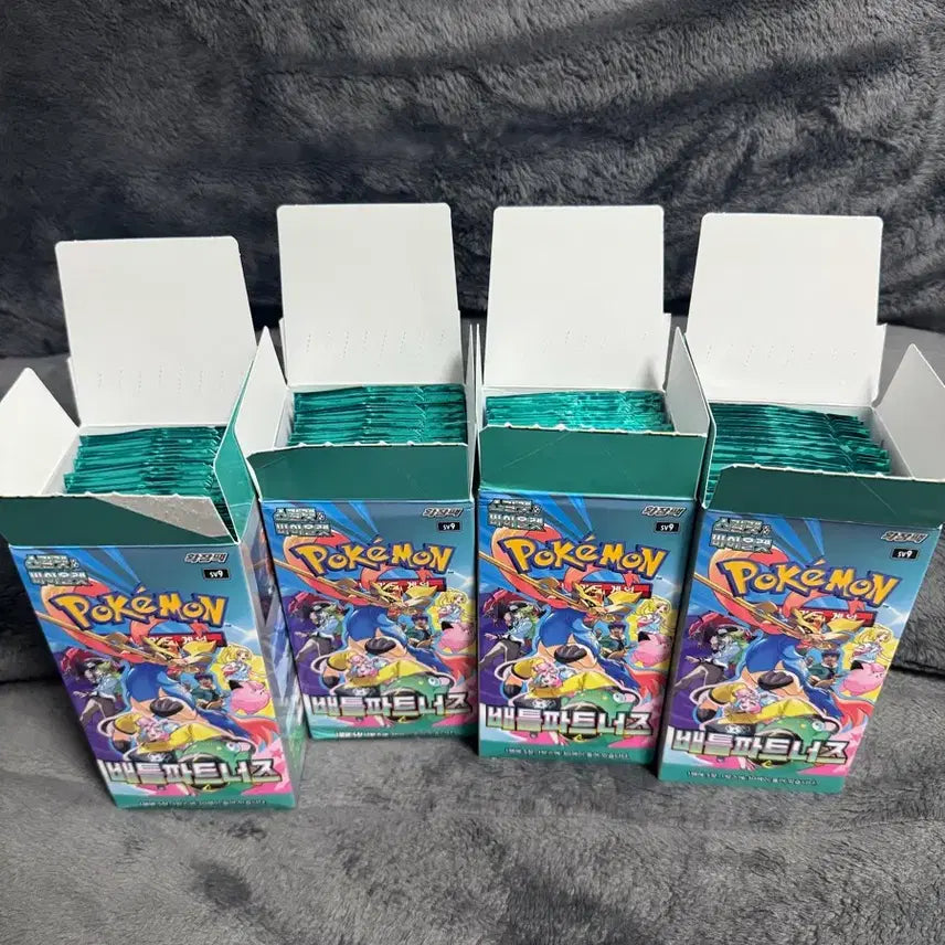 [BUNJANG] Pokemon Card Battle Partners Search Pack / 포켓몬카드 서치팩 배틀파트너즈
