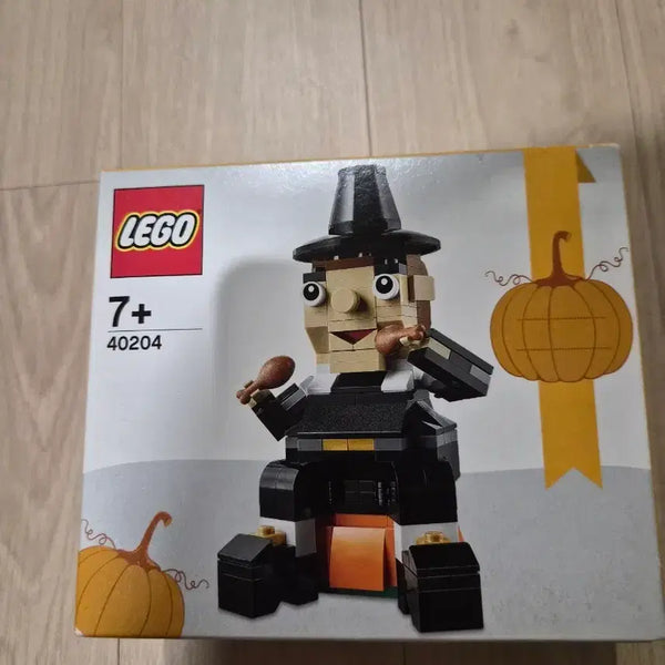 [BUNJANG] LEGO 40204 Thanksgiving Set (Sealed) / (미개봉)레고 40204 추수감사절