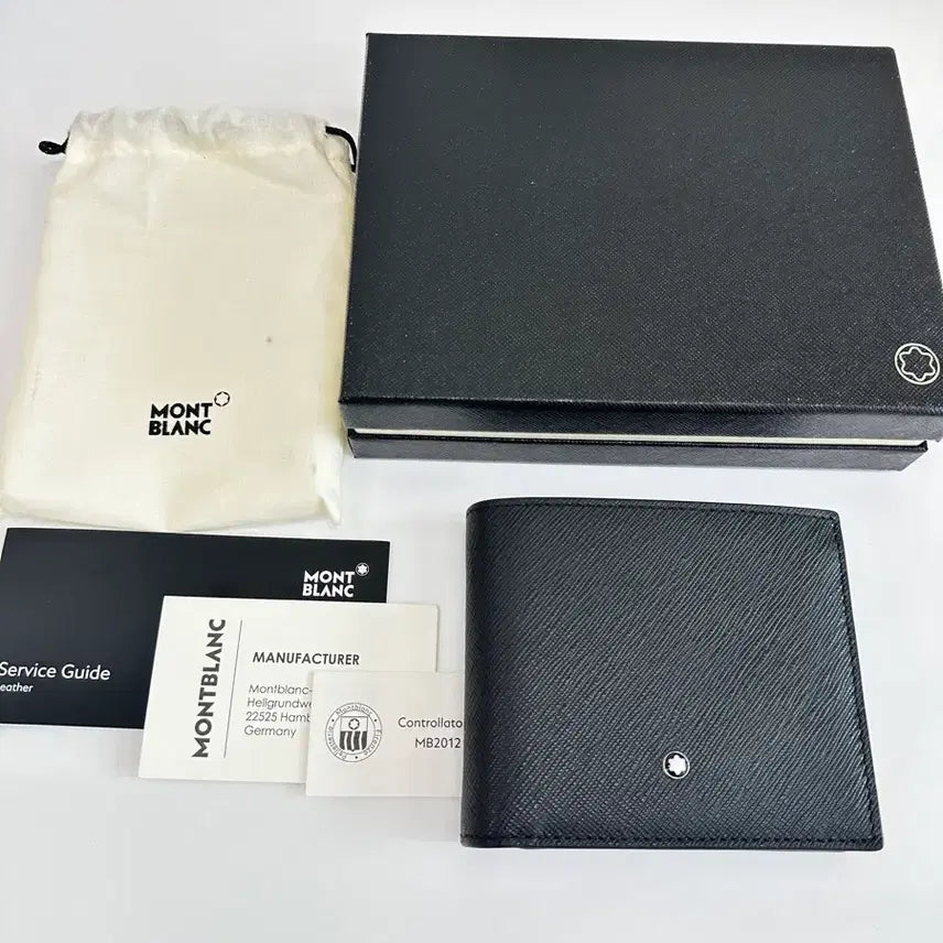 [BUNJANG] Montblanc Sartorial 8cc Wallet / 몽블랑 8cc 사토리얼 반지갑 새상품