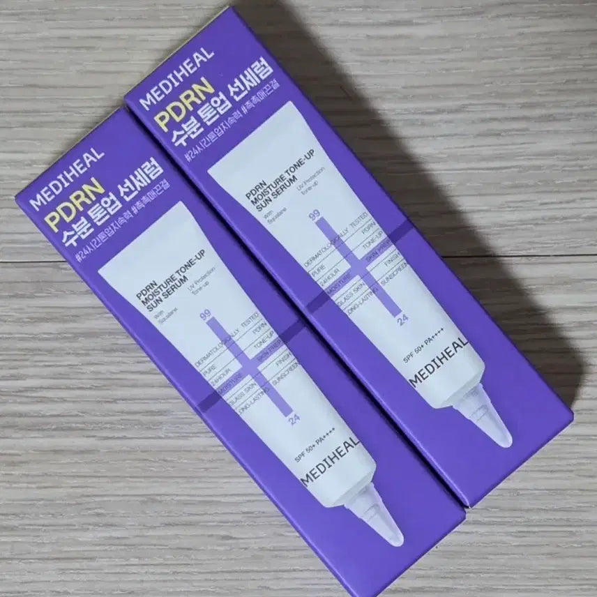 [BUNJANG] Mediheal PDRN Hydrating Tone-Up Sun Serum 2x Travel Miniatures / 메디힐 PDRN 수분 톤업 선세럼 2개 (여행용 미니어처)