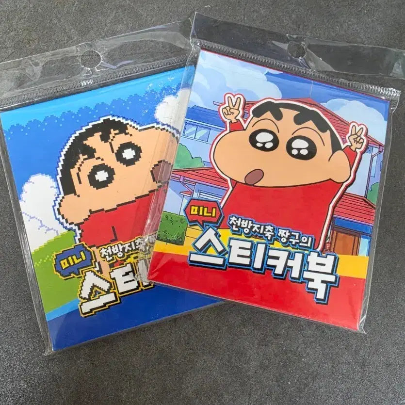 [BUNJANG] Crayon Shin-chan Mini Sticker Book / 짱구 미니 스티커북