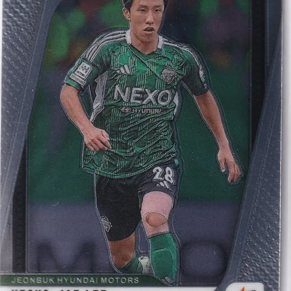 [BUNJANG] Panini Prizm 2025 K League Yeong-Jae Lee Base Photocard #132 / 25 프리즘 이영재 베이스 전북 파니니