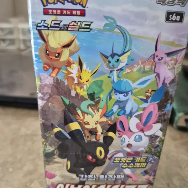 [BUNJANG] Pokemon TCG Sword & Shield Eevee Heroes Expansion Pack S6a / 포켓몬스터 소드&실드 이브이히어로즈 확장팩 s6a