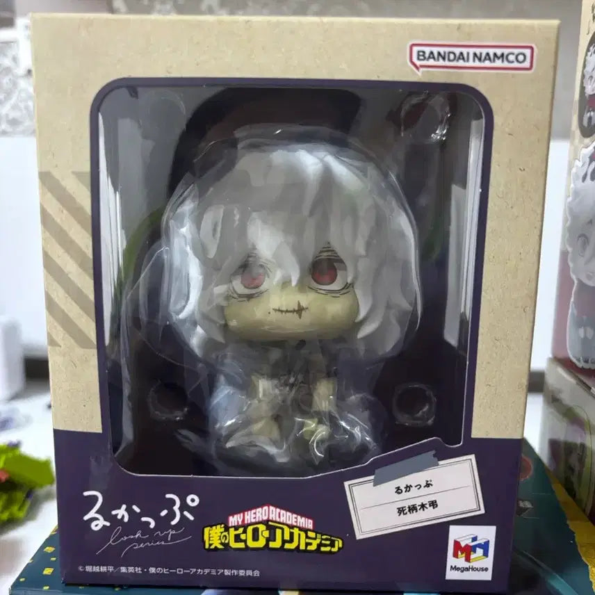 [BUNJANG] My Hero Academia Tomura Shigaraki Lookup Figure (Sealed) / (미개봉) 나의히어로아카데미 히로아카 나히아 시가라키 토무라 룩업 피규어