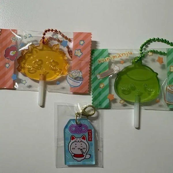 [BUNJANG] Chiikawa Lollipop Kurimanjyu Shisha & Mogumogu Kani Keychain Bundle Set / 치이카와 키링일괄