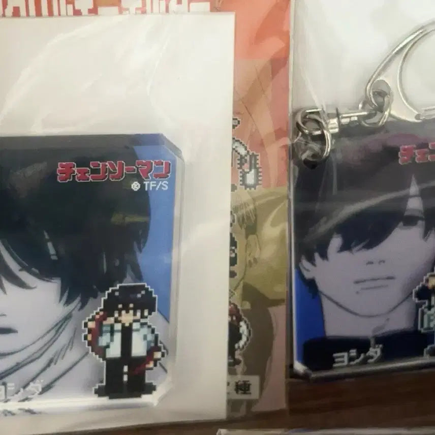 [BUNJANG] Chainsaw Man Hirofumi Yoshida Chic Acrylic Keyring Holder / 체인소맨 요시다 히로후미 시크 아크릴 키링 키홀더 2부 굿즈