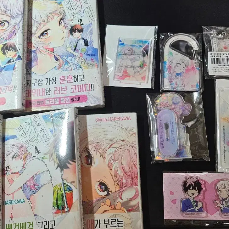 [BUNJANG] Momose Akira's First Love's Ruin Vol. 1-5 First Edition Set with 7 Bookstore Exclusives, All Sealed / 모모세 아키라의 첫사랑 파탄 중 1~5 올초판+서점 특전 7종 올미개봉