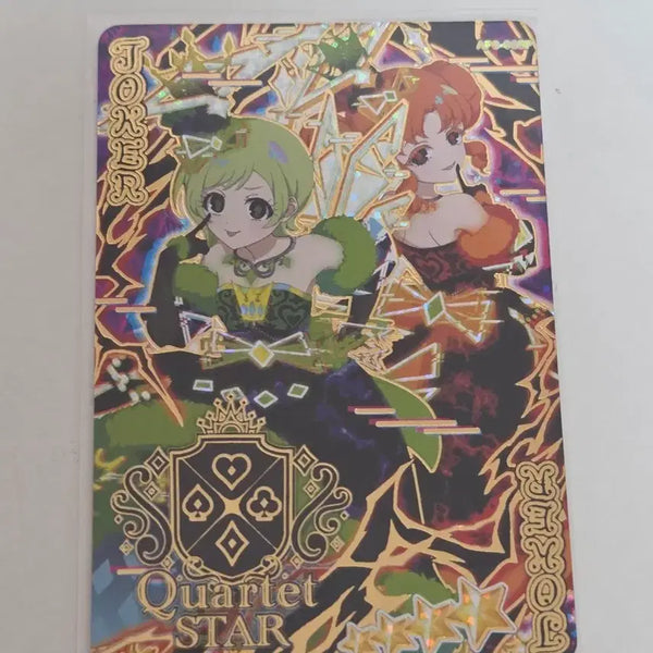 [BUNJANG] EyeFrie Season 6 Quartet Star Card Joker Dark Airy Signed / 아이프리 6탄 콰르텟 스타 카드 조커 다크아이리 사인