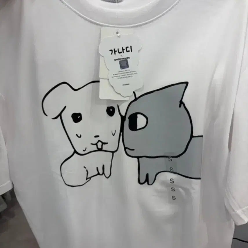 [BUNJANG] SPAO Ganadi Short-Sleeve T-Shirt White S / 스파오 가나디 반팔티 화이트 S