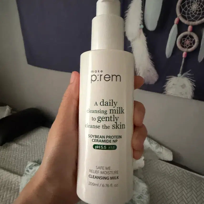 [BUNJANG] MakePrem Daily Cleansing Milk 200ml / 메이크프렘 데일리 클렌징 밀크 200ml