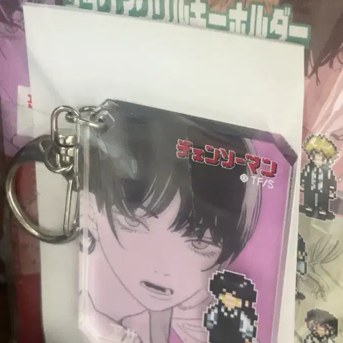 [BUNJANG] Chainsaw Man Mitaka Asa Part 2 Chic Acrylic Keyring / 체인소맨 미타카 아사 2부 시크 아크릴 키링 굿즈 키홀더