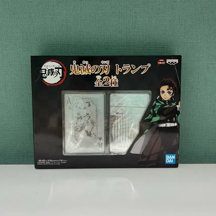 [BUNJANG] Demon Slayer Trump Cards Sealed / (미개봉)귀멸의 칼날 트럼프카드 새상품