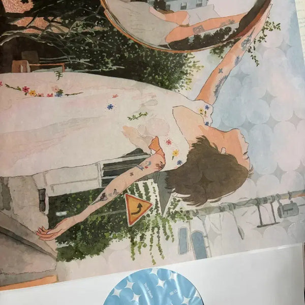 [BUNJANG] Yerin Baek - Gift LP / 백예린 선물 lp