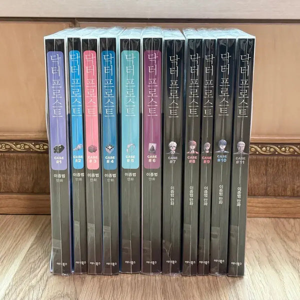 [BUNJANG] Dr. Frost Vol. 1-11 / 닥터프로스트 1-11권, 개인소장용