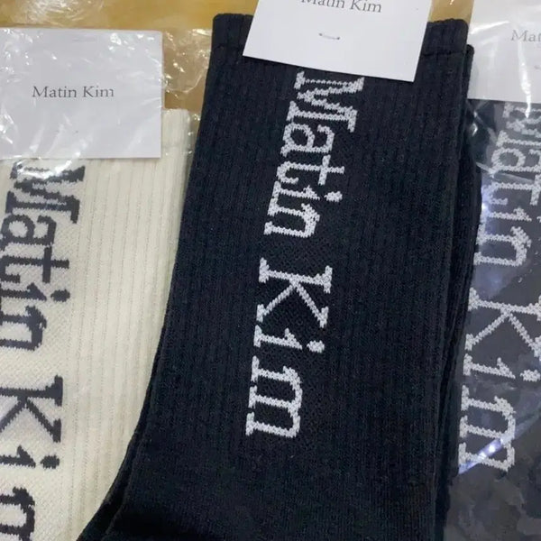 [BUNJANG] Matin Kim Logo Socks (Black/Ivory, 4 Pairs) Bundle Set / 마뗑킴 양말 블랙/아이보리 2종 x 2 = 4켤레 일괄