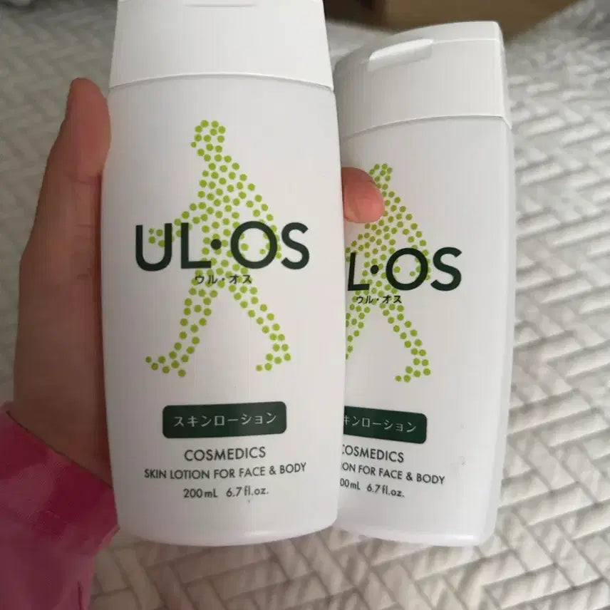 [BUNJANG] Urb-OS Skin Lotion for Combination Skin (2 x 200ml) / 우르오스 지복합성용 스킨로션 200ml 2개