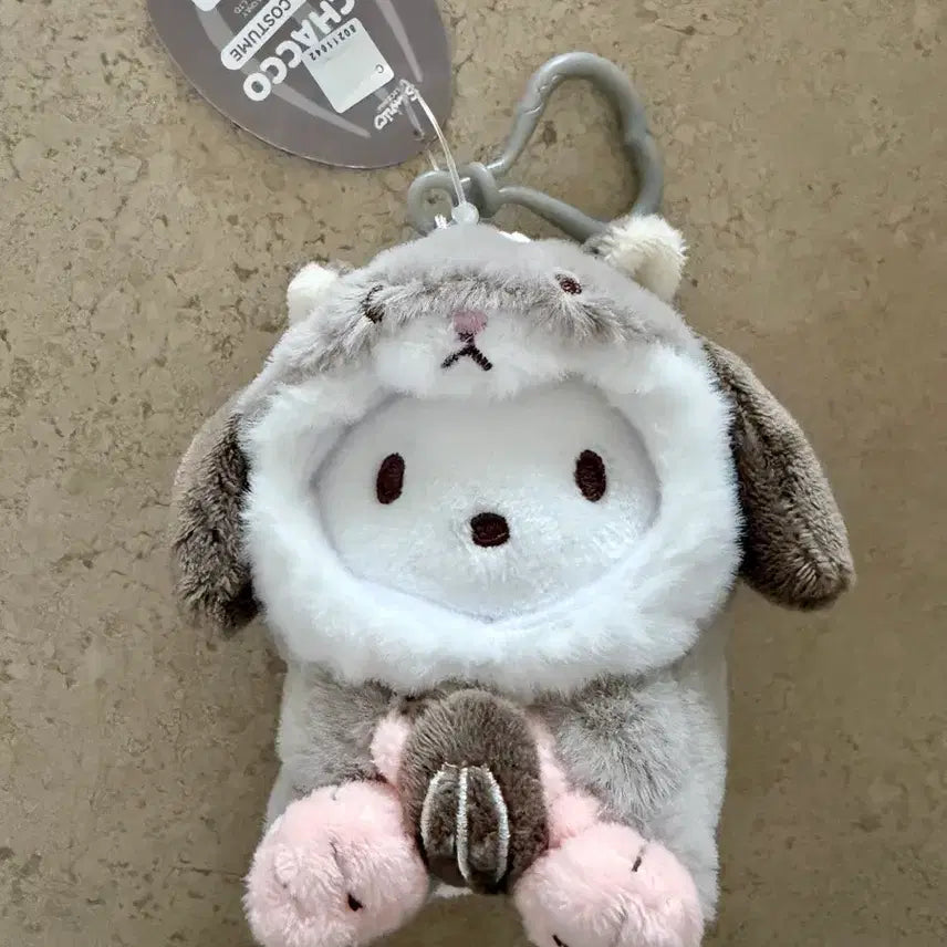 [BUNJANG] Sanrio Pochacco Hamster Costume Keyring / 새상품)산리오 포차코 햄스터 코스튬 키링