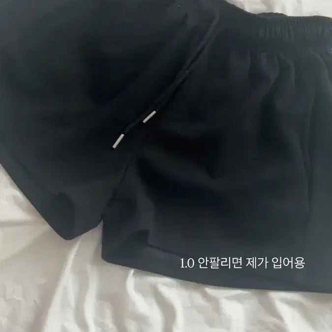 [BUNJANG] Black Short Pants / 블랙 숏팬츠