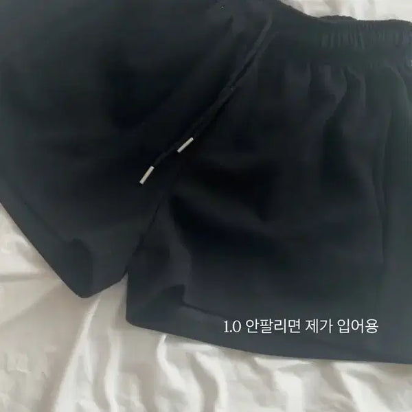 [BUNJANG] Black Short Pants / 블랙 숏팬츠