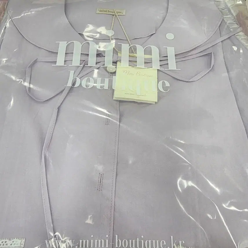 [BUNJANG] Mimi Boutique Sailor Two-Piece Set - Lavender / 미미부티크 세일러 투피스 셋업 라벤더 연보라 블라우스 원피스