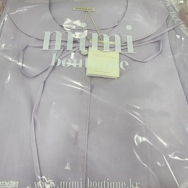 [BUNJANG] Mimi Boutique Sailor Two-Piece Set - Lavender / 미미부티크 세일러 투피스 셋업 라벤더 연보라 블라우스 원피스