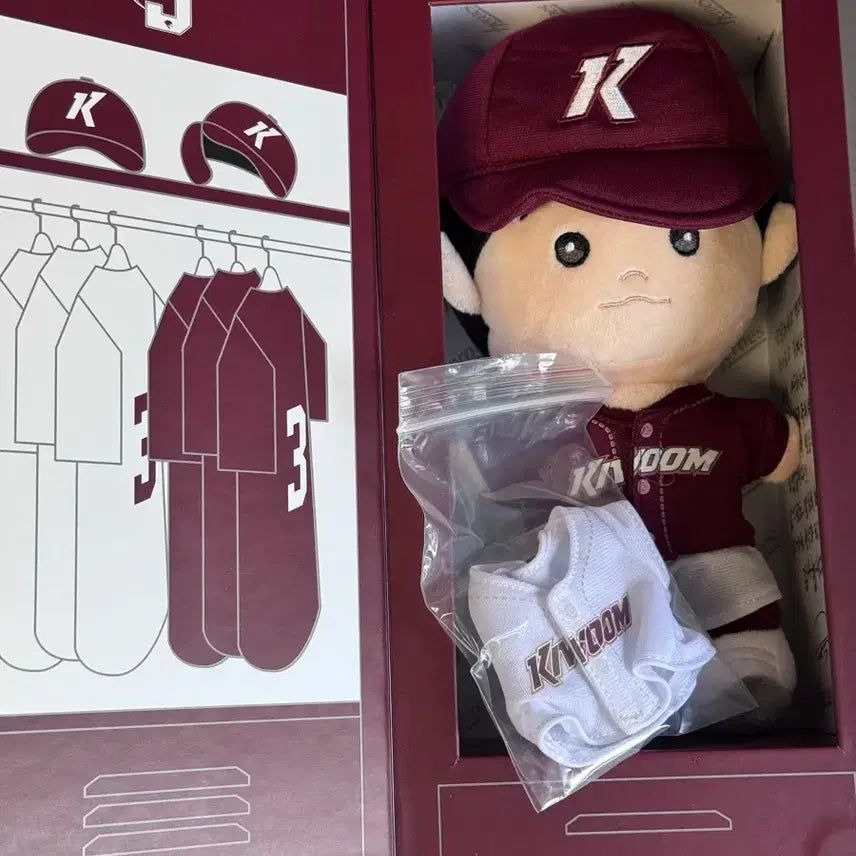 [BUNJANG] Kiwoom Heroes Kim Hye-seong Plush Doll / 키움히어로즈 김혜성 인형