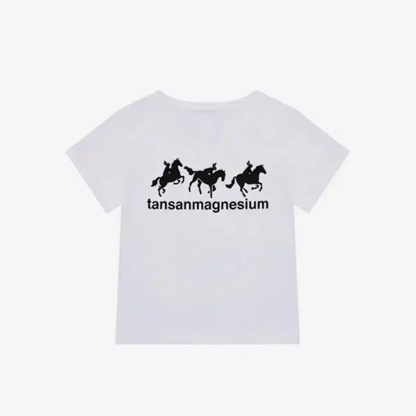 [BUNJANG] Holes Rabbit T-Shirt Magnesium Carbonate / 탄산마그네슘 홀스 래빗 티셔츠