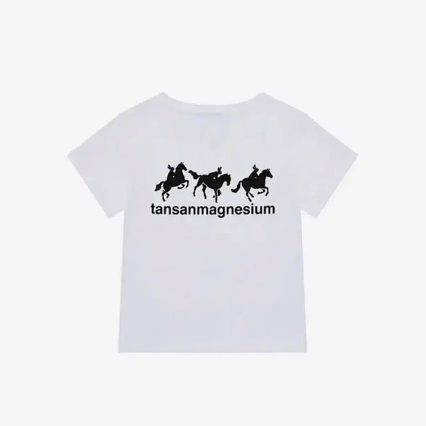 [BUNJANG] Holes Rabbit T-Shirt Magnesium Carbonate / 탄산마그네슘 홀스 래빗 티셔츠