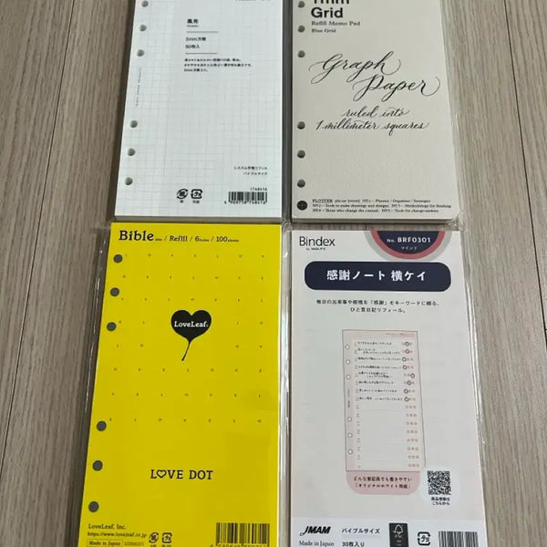 [BUNJANG] 6-Ring Binder Diary Insert Set / 6공 다이어리 속지 세트