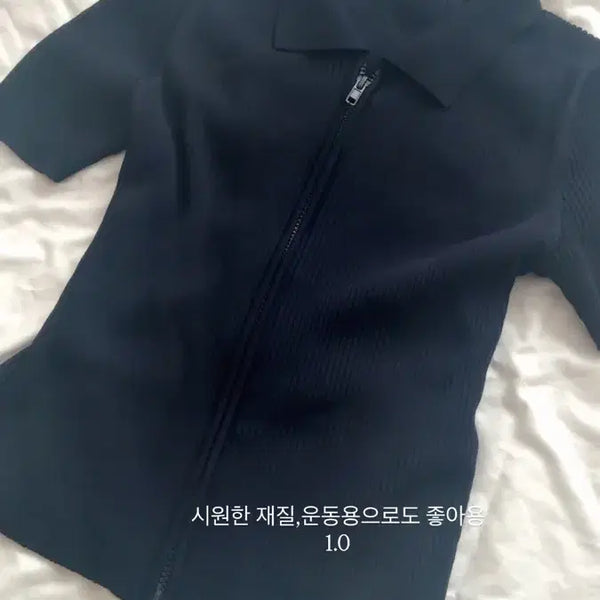 [BUNJANG] Summer Short-Sleeve Zip-Up Knit / 여름 반팔 집업니트
