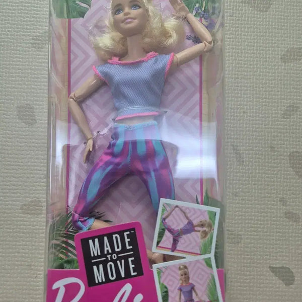 [BUNJANG] Barbie Made To Move Yoga Barbie Doll / 바비 Made To Move 요가 바비 인형