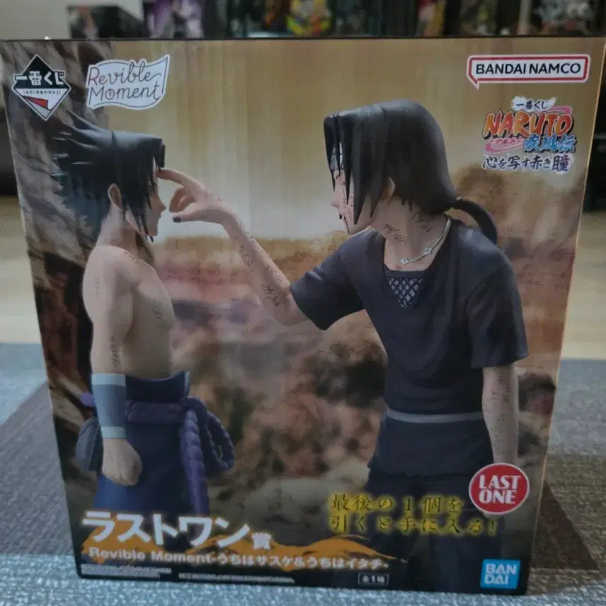 [BUNJANG] Naruto Ichiban Shoji Sasuke & Itachi Last One Prize Figure (Sealed) / (미개봉)나루토 제일복권 사스케&이타치 라스트