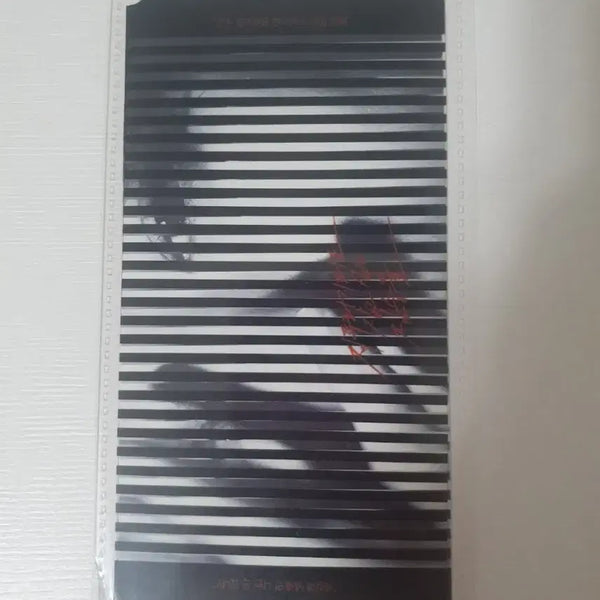 [BUNJANG] Ephemeral Theater - Grab the Wind (2020) Movie Ticket / 오티 메가박스 지푸라기라도잡고싶은짐승들