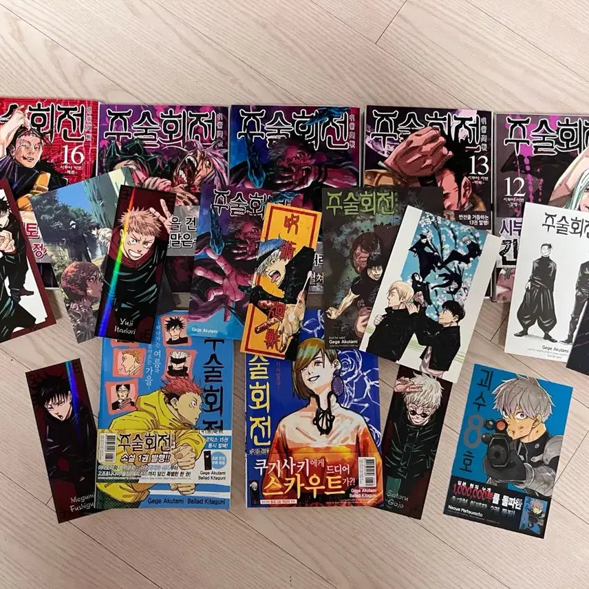 [BUNJANG] Jujutsu Kaisen Manga Vol. 12-16 & Novel Vol. 1-2 (First Edition, Includes Extras) / 주술회전 초판 12-16, 소설 초판 1-2 (특전O)