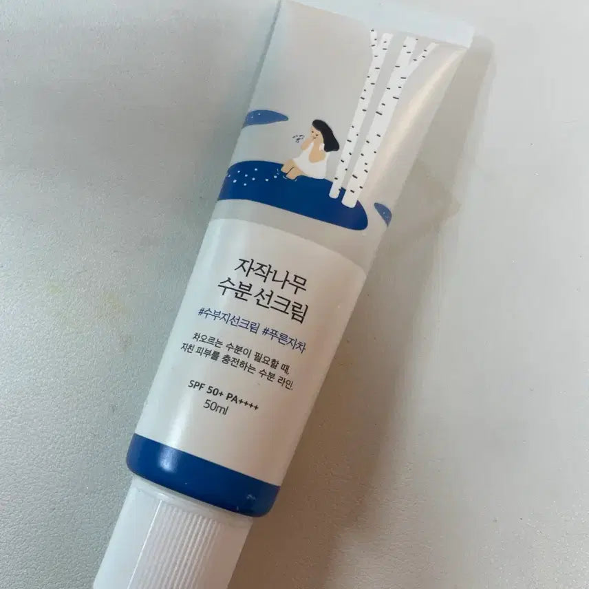 [BUNJANG] Birch Moisture Sun Cream SPF50+ PA++++ 50ml / 자작나무 수분 선크림 50ml SPF50+ PA++++