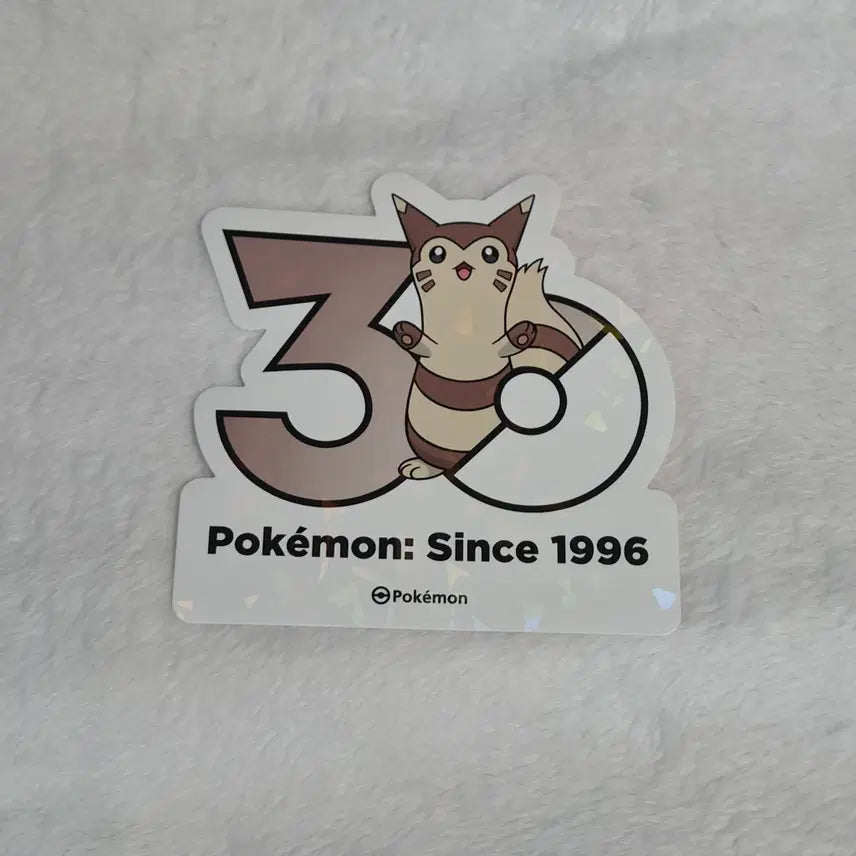 [BUNJANG] Pokemon 30th Anniversary Logo Sticker (13,000 KRW) / 포켓몬 30주년 기념 로고 스티커 다꼬리 판매합니다!