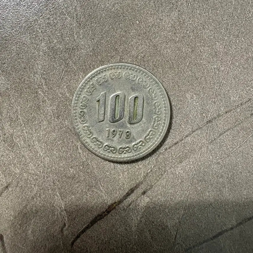 [BUNJANG] 1973 100 Won Coin / 100원짜리 동전 1973년도 급처