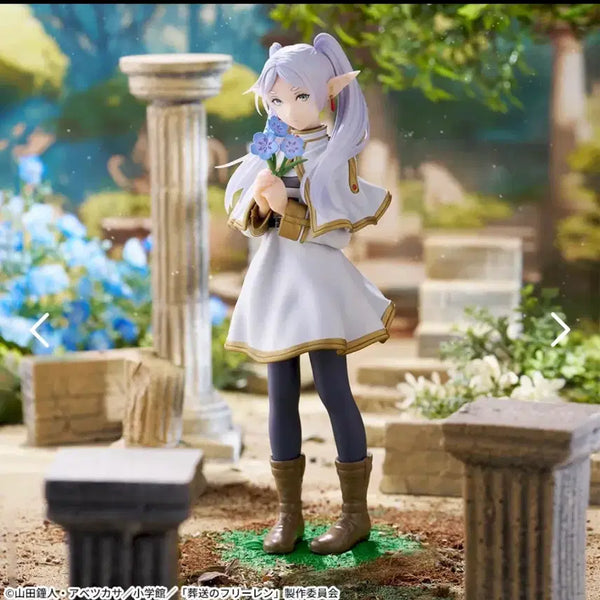 [BUNJANG] Sega Luminasta Frieren: Bloom Field Figure / (개봉)세가 루미나스타 꽃밭 프리렌