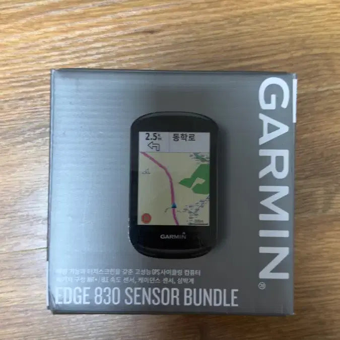 [BUNJANG] Garmin Edge 830 Bundle Set / 가민엣지 830 번들셋