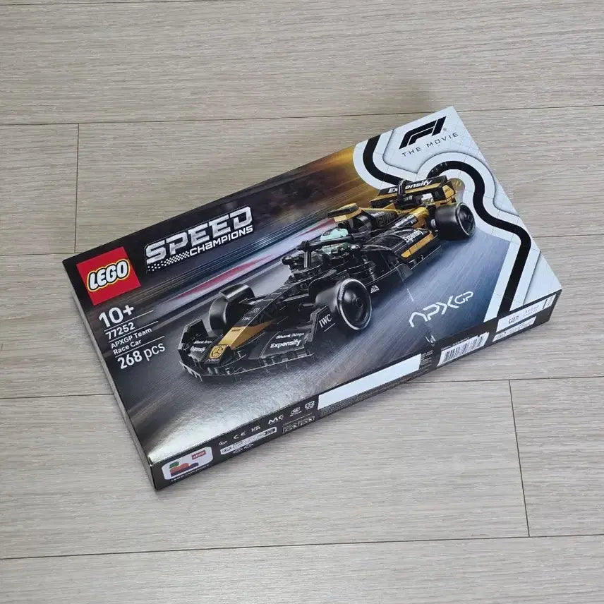 [BUNJANG] LEGO Sealed Set / F1 레고 미개봉 판매