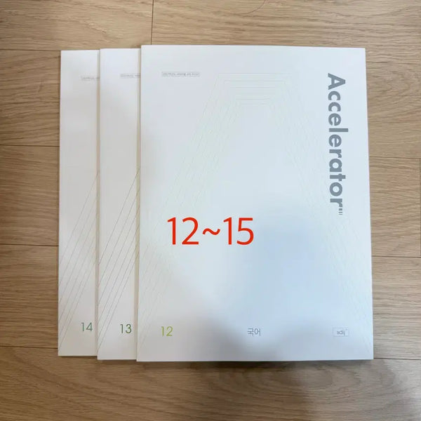[BUNJANG] Sidae Injae Korean Accelerator Bundle Set (4 Volumes) / 시대인재 국어 엑셀러레이터 일괄 (4권)