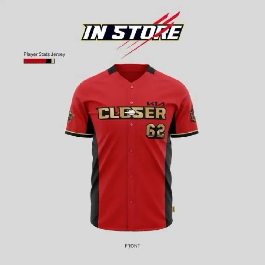 [BUNJANG] Kia Tigers Jung Hae-yeong 100 Saves Commemorative Baseball Jersey (Size XS/85) / 기아 타이거즈 정해영 최연소 100세이브 기념 유니폼 xs 85