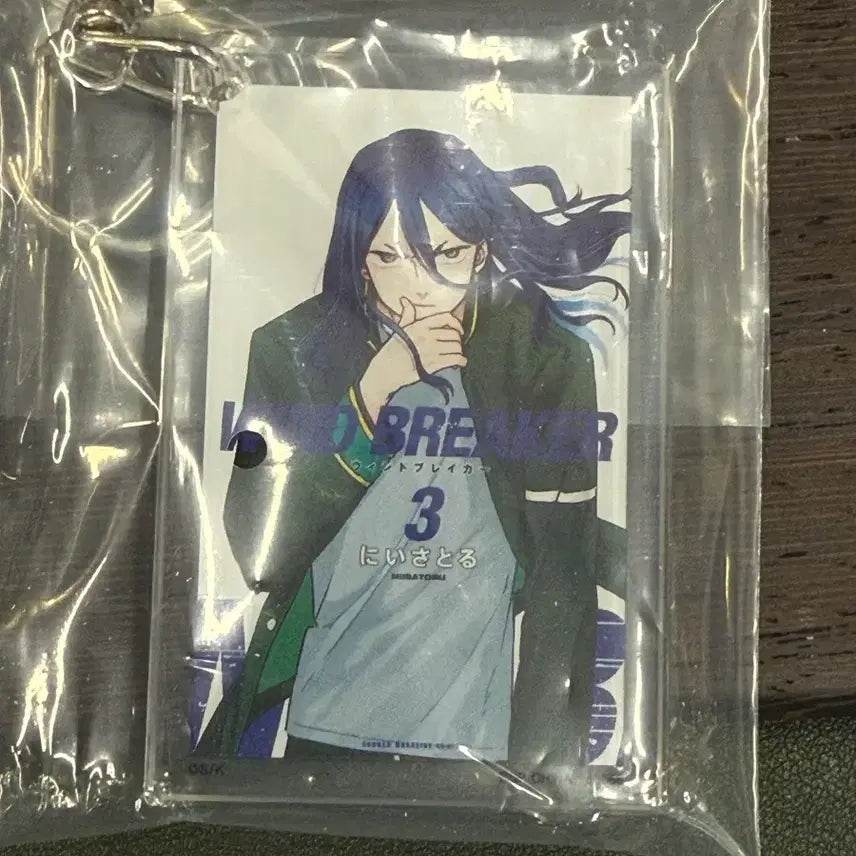[BUNJANG] WinBre Kuji F Prize - Manga Acrylic Keyring Vol. 3 Episode 3 / 윈브레 쿠지 F상 - 단행본 아크릴 키링 3권 3화