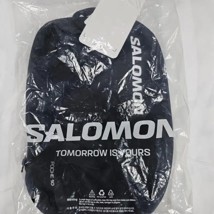 [BUNJANG] Salomon Poche Pouch 10L / 살로몬포쉬파우치