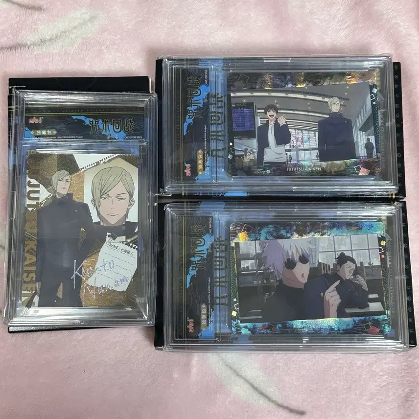 [BUNJANG] Jujutsu Kaisen Nanami Kento Haibara Gojo Satoru Geto Suguru Bohostone Card Case Bundle Set / 주술회전  나나미 켄토 하이바라 고죠 사토루 게토 스구루 회옥옥절 EAKI 카드 케이스 일괄