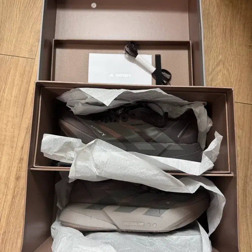 [BUNJANG] Adidas Pro 4 Satisfy Brown / 아다오스 프로4 새티스파이 갈색 265