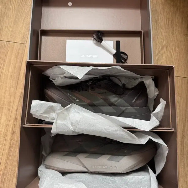 [BUNJANG] Adidas Pro 4 Satisfy Brown / 아다오스 프로4 새티스파이 갈색 265