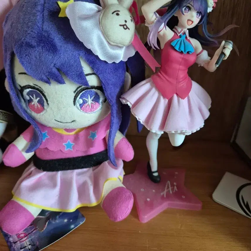 [BUNJANG] Oshi no Ko Figure + Plush Set / 최애의아이 피규어+ 인형